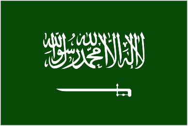 Saudi Arabia Flags