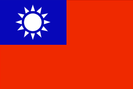 Taiwan Flags